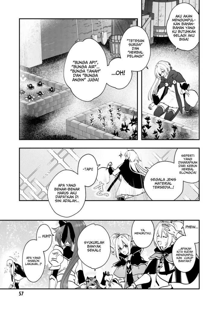 Kaifukushoku no Akuyaku Reijou Chapter 7 Gambar 17