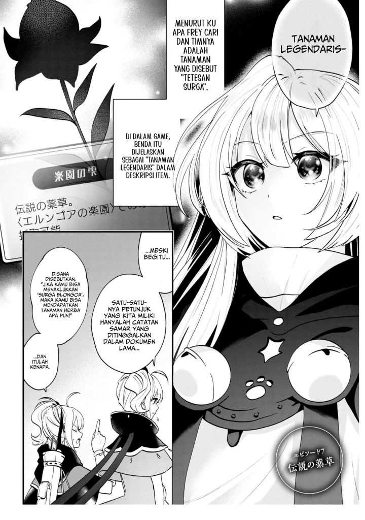 Manga Kaifukushoku no Akuyaku Reijou Chapter 7 gambar nomor 2