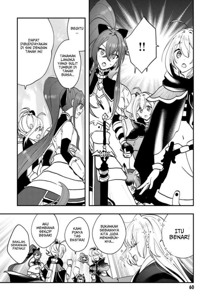 Kaifukushoku no Akuyaku Reijou Chapter 7 Gambar 20