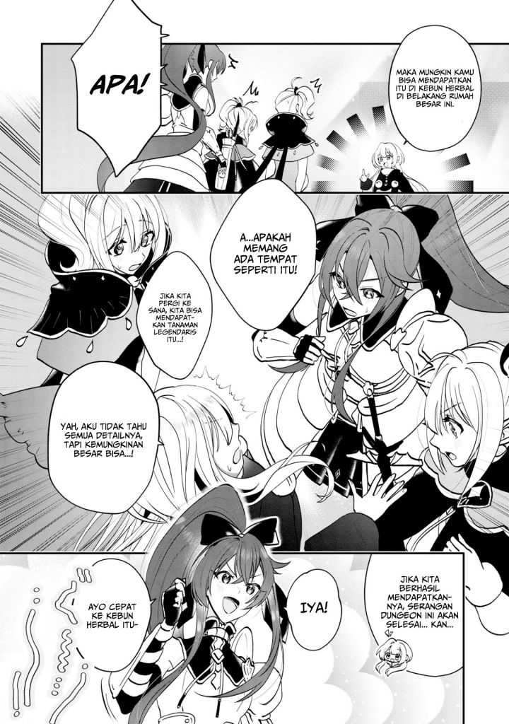 Kaifukushoku no Akuyaku Reijou Chapter 7 Gambar 3