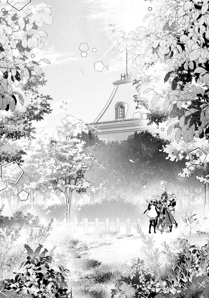 Kaifukushoku no Akuyaku Reijou Chapter 7 Gambar 8