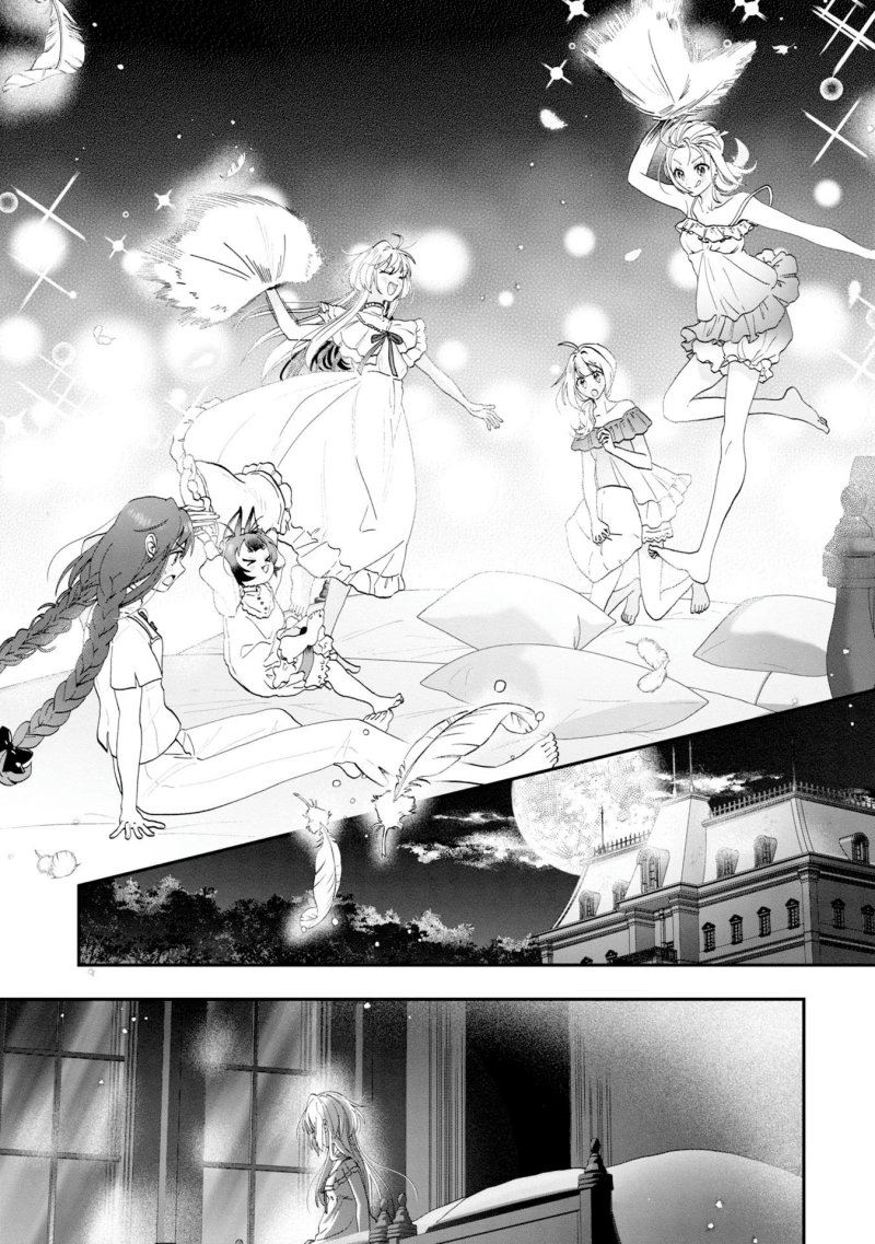 Kaifukushoku no Akuyaku Reijou Chapter 8 Gambar 8