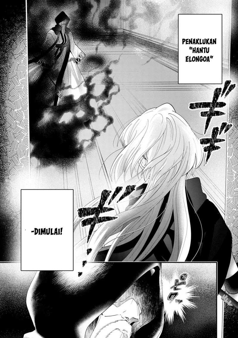 Kaifukushoku no Akuyaku Reijou Chapter 9 Gambar 11