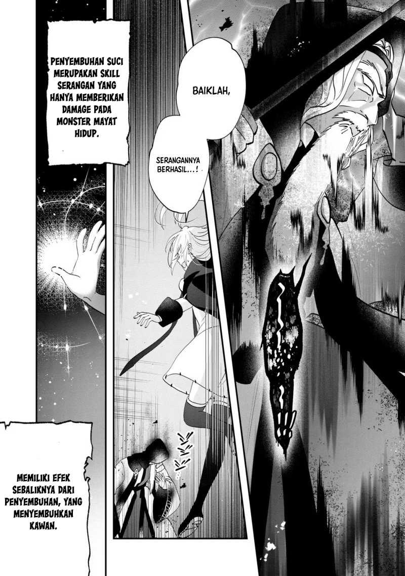 Kaifukushoku no Akuyaku Reijou Chapter 9 Gambar 18