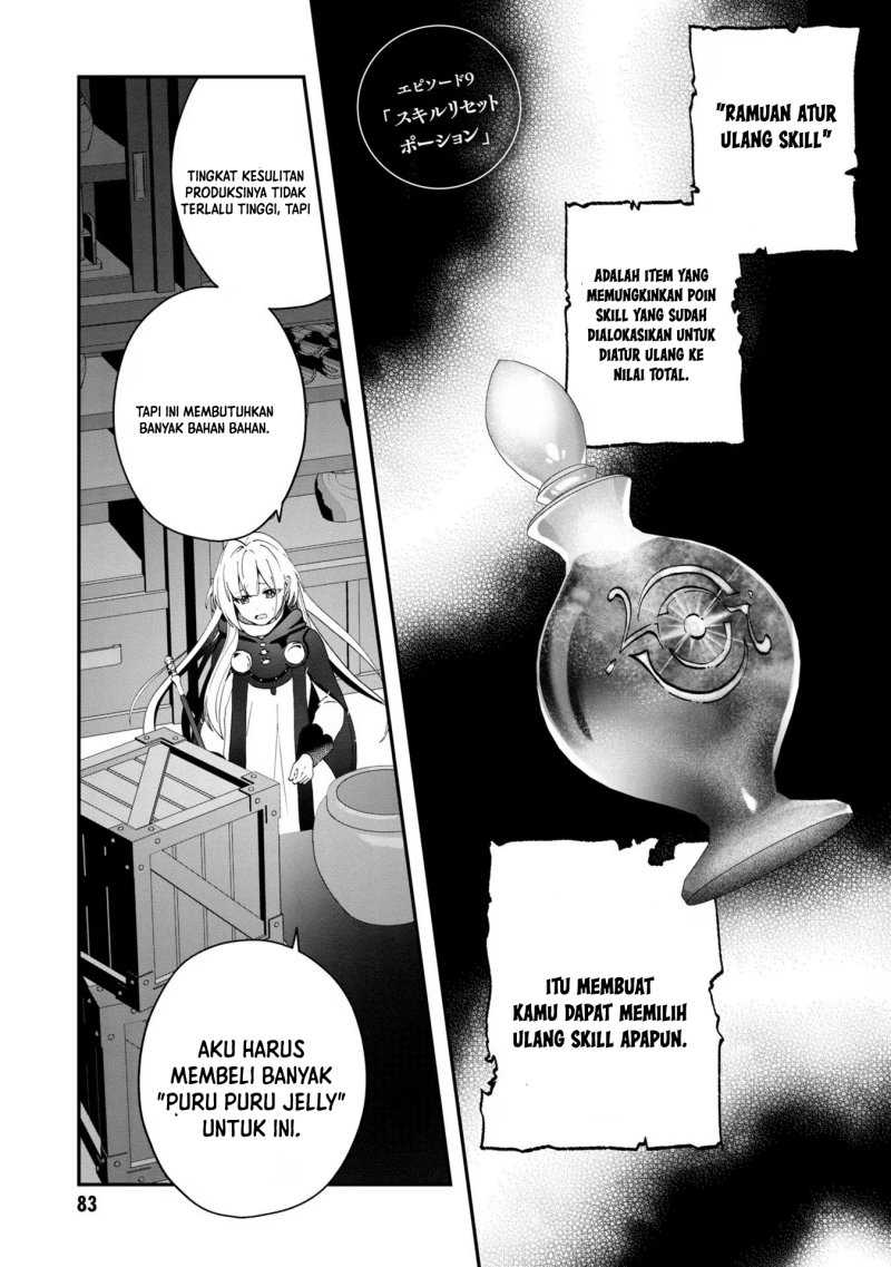Manga Kaifukushoku no Akuyaku Reijou Chapter 9 gambar nomor 2