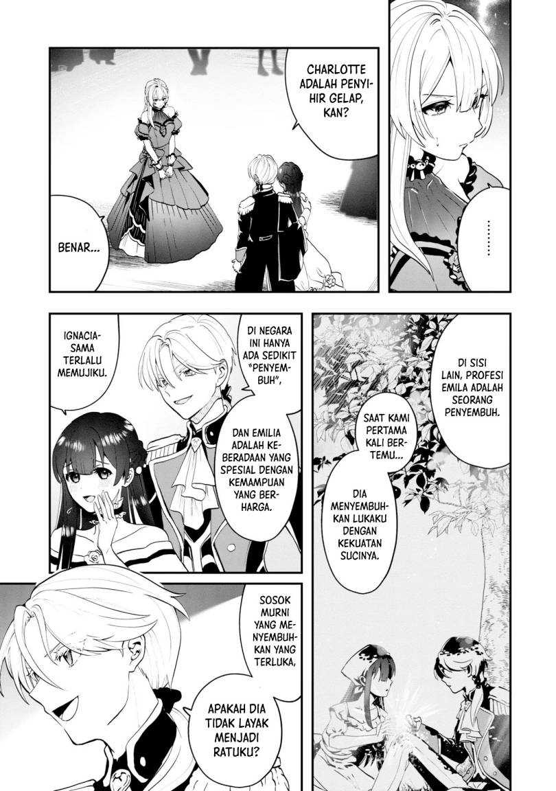 Kaifukushoku no Akuyaku Reijou Chapter 1 Gambar 11