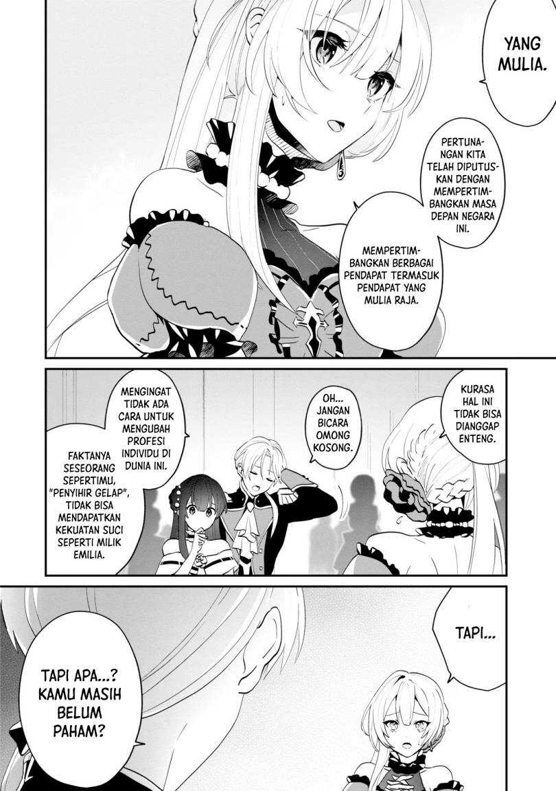 Kaifukushoku no Akuyaku Reijou Chapter 1 Gambar 12