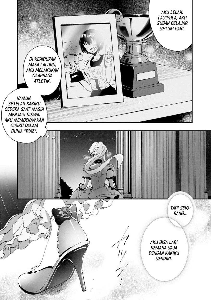 Kaifukushoku no Akuyaku Reijou Chapter 1 Gambar 22