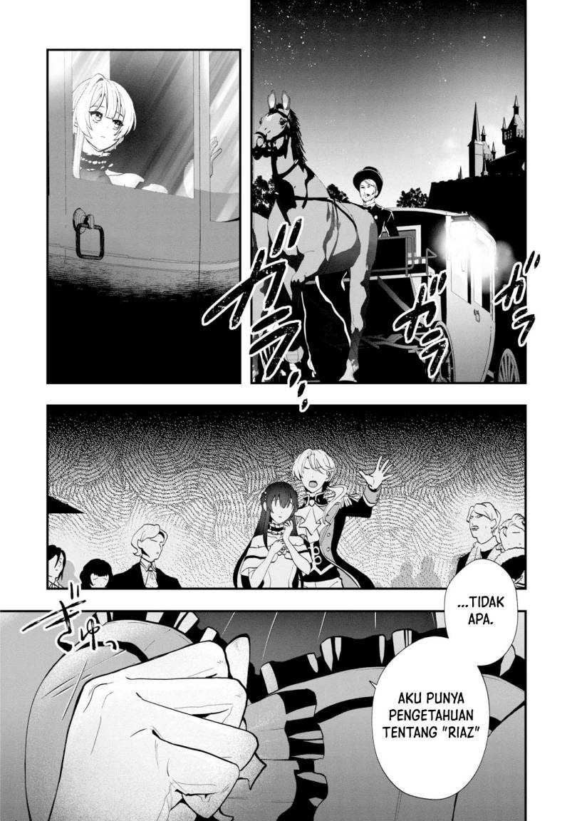 Kaifukushoku no Akuyaku Reijou Chapter 1 Gambar 27