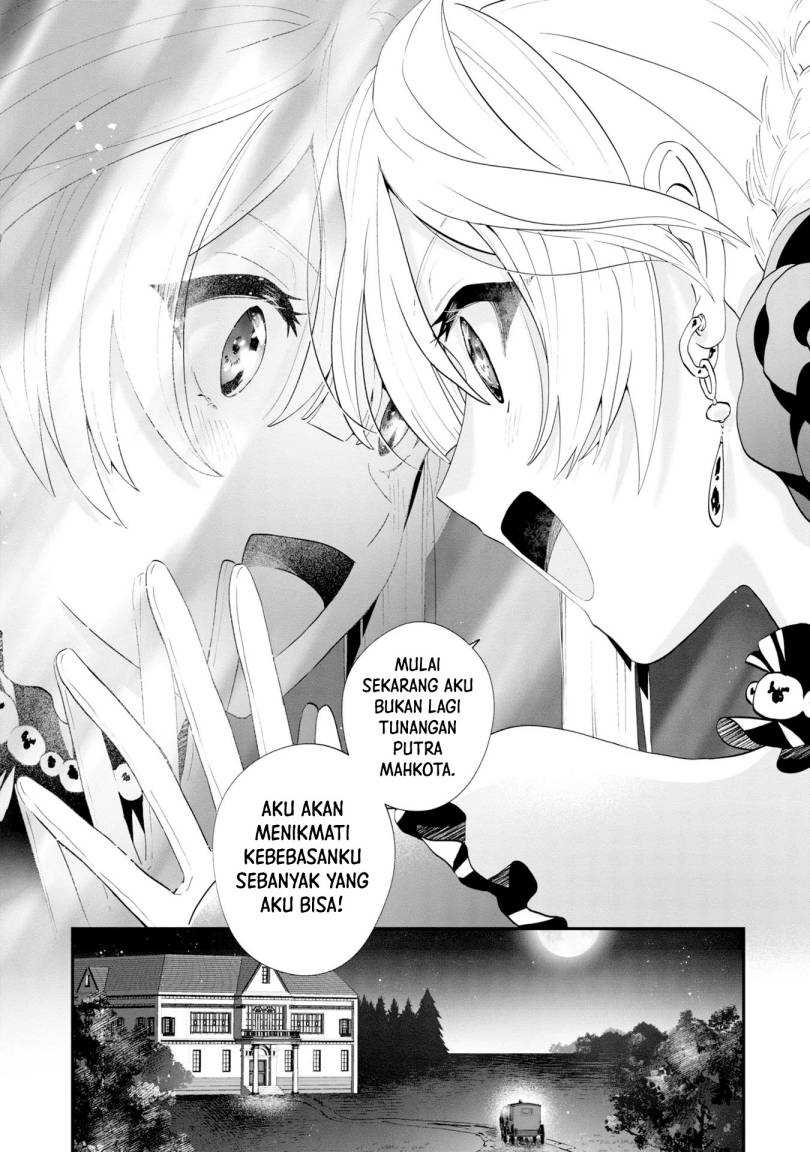 Kaifukushoku no Akuyaku Reijou Chapter 1 Gambar 28