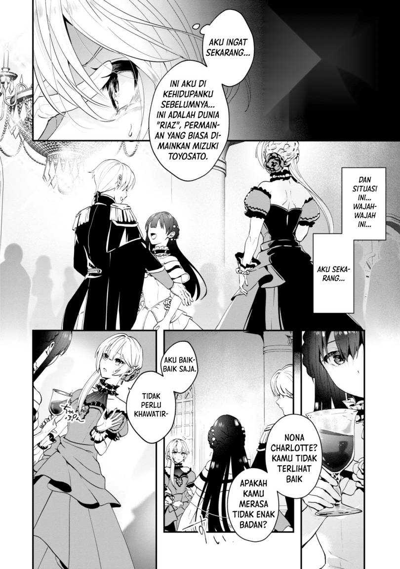 Kaifukushoku no Akuyaku Reijou Chapter 1 Gambar 6