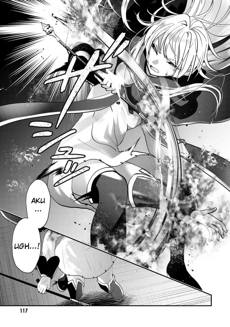 Kaifukushoku no Akuyaku Reijou Chapter 10 Gambar 16