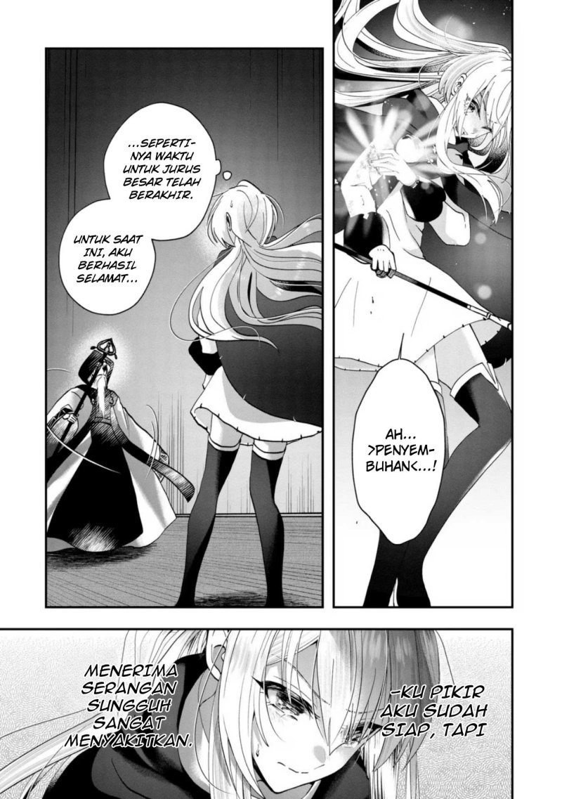 Kaifukushoku no Akuyaku Reijou Chapter 10 Gambar 17