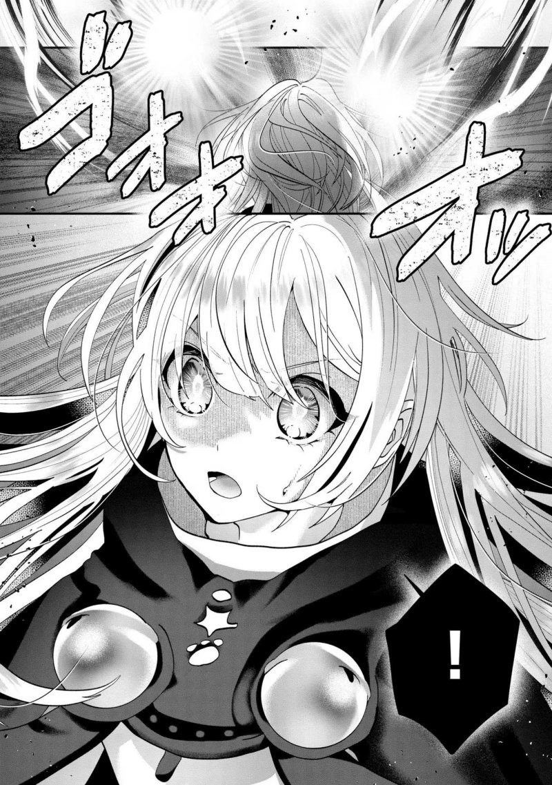 Kaifukushoku no Akuyaku Reijou Chapter 10 Gambar 13