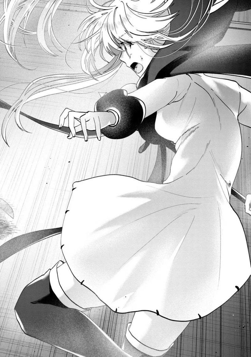 Kaifukushoku no Akuyaku Reijou Chapter 10 Gambar 23