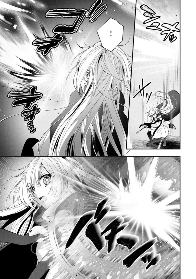 Kaifukushoku no Akuyaku Reijou Chapter 10 Gambar 4