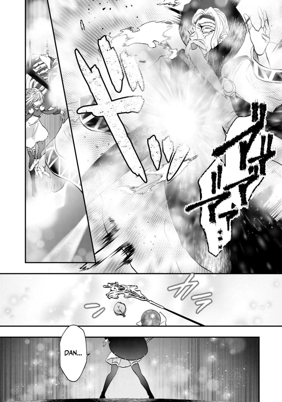 Kaifukushoku no Akuyaku Reijou Chapter 11 Gambar 10