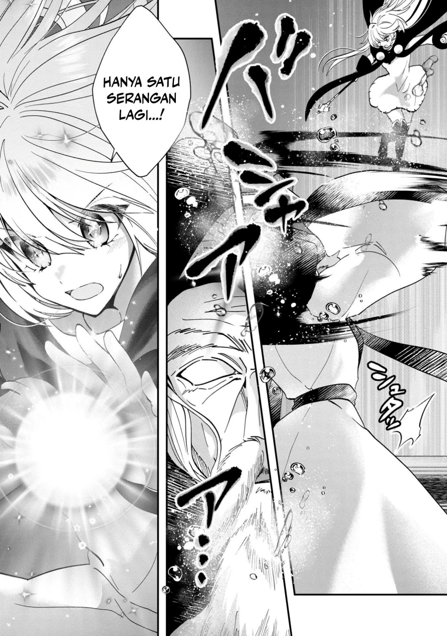 Kaifukushoku no Akuyaku Reijou Chapter 11 Gambar 8