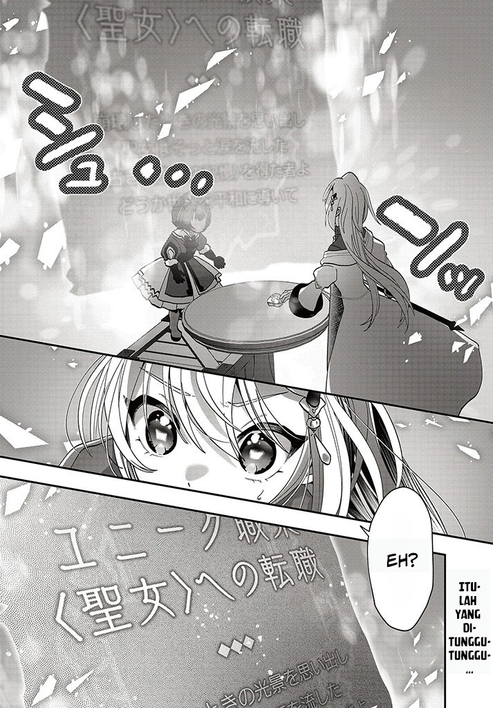 Kaifukushoku no Akuyaku Reijou Chapter 12 Gambar 28