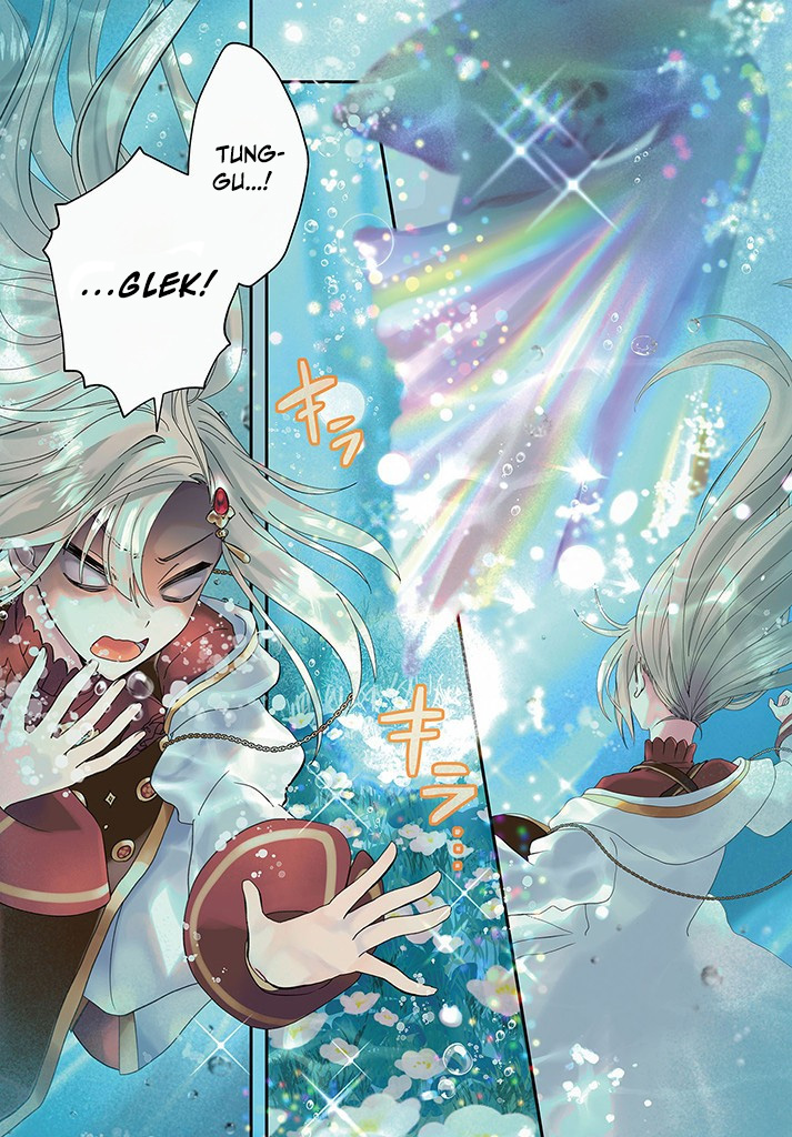 Kaifukushoku no Akuyaku Reijou Chapter 12 Gambar 6