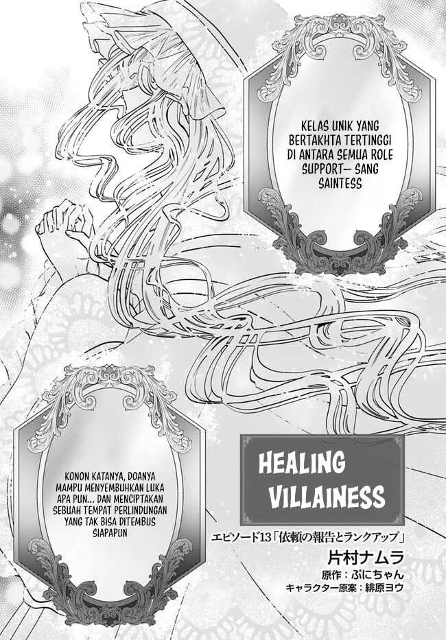 Manga Kaifukushoku no Akuyaku Reijou Chapter 13 gambar nomor 2