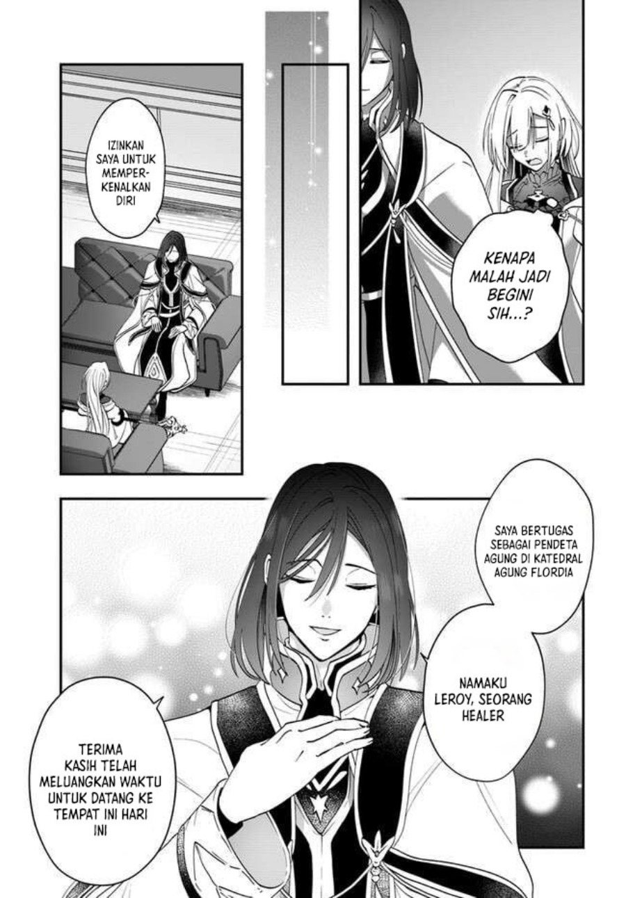 Kaifukushoku no Akuyaku Reijou Chapter 14 Gambar 18