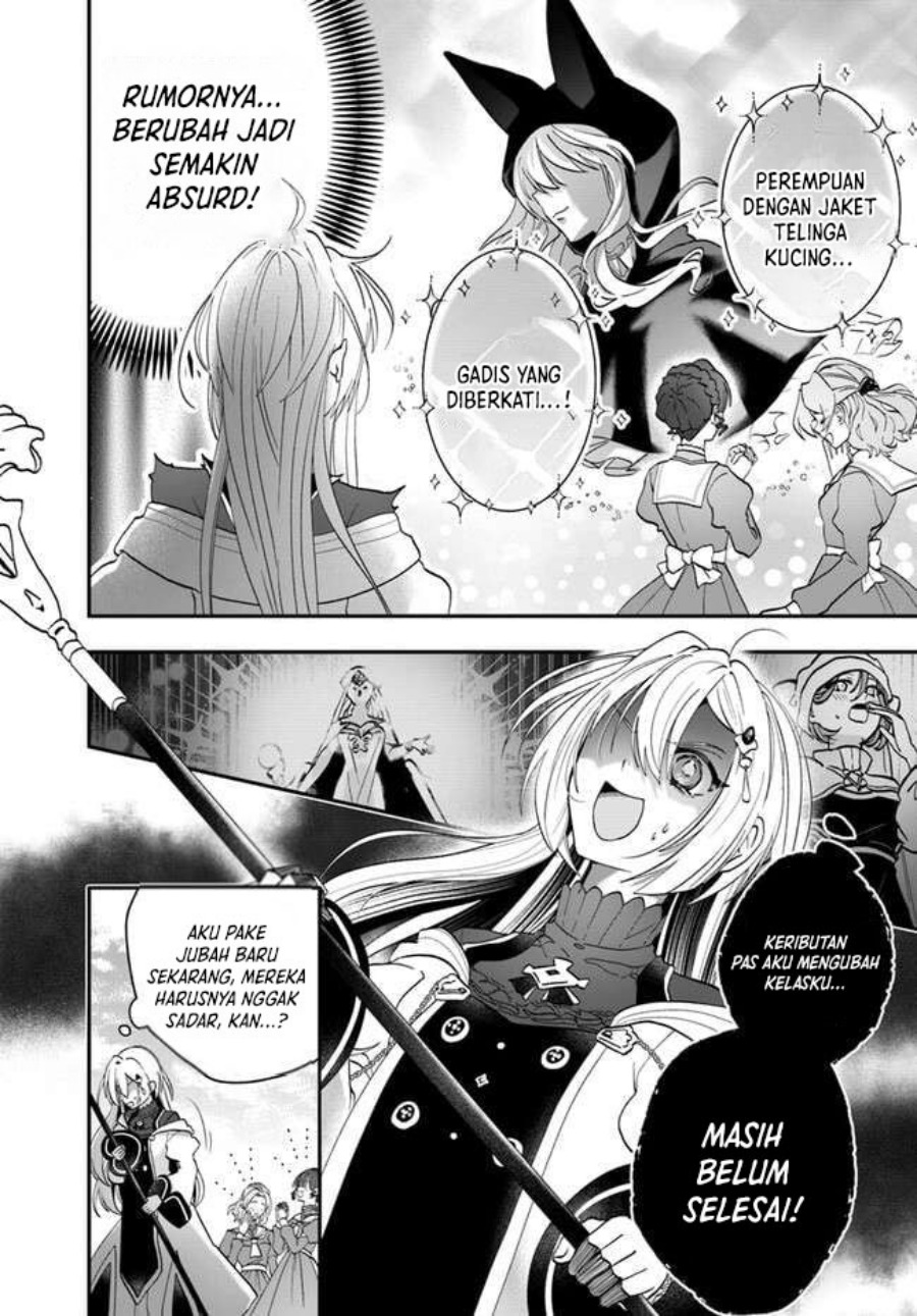 Kaifukushoku no Akuyaku Reijou Chapter 14 Gambar 12