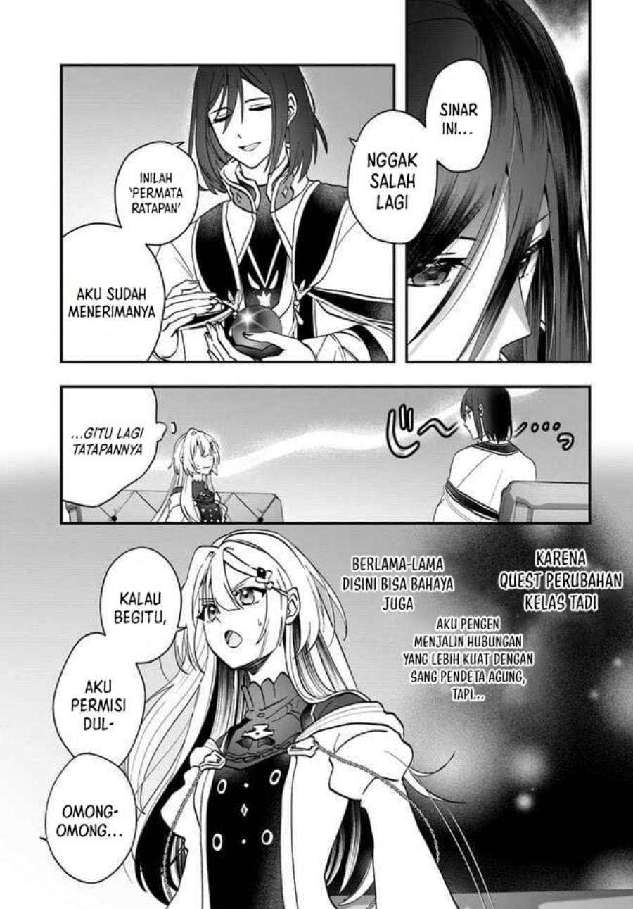 Kaifukushoku no Akuyaku Reijou Chapter 14 Gambar 20