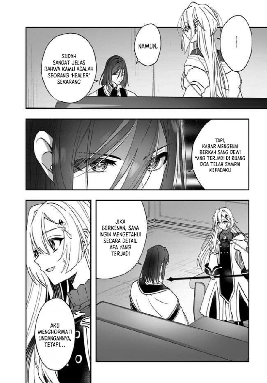 Kaifukushoku no Akuyaku Reijou Chapter 14 Gambar 22