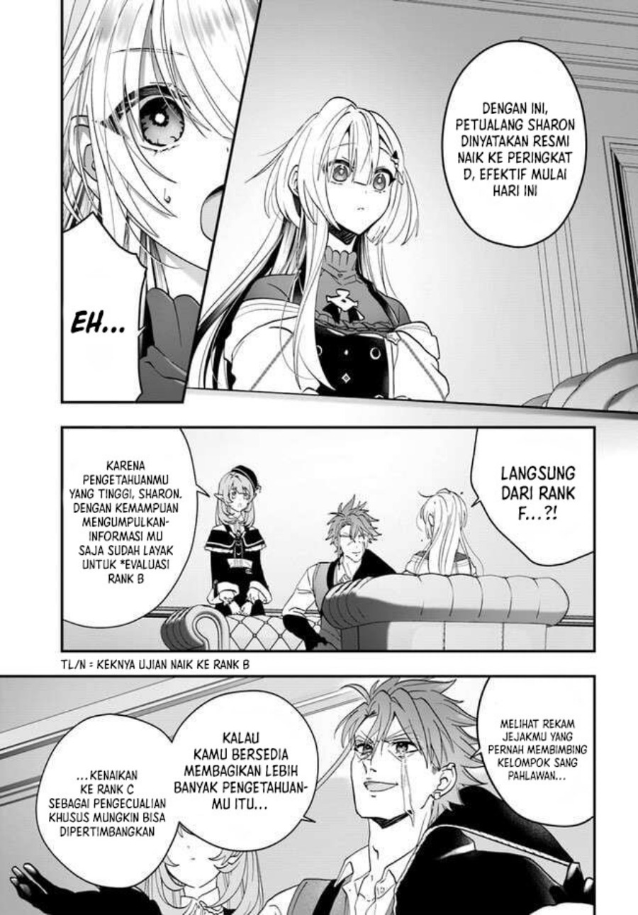 Kaifukushoku no Akuyaku Reijou Chapter 14 Gambar 6