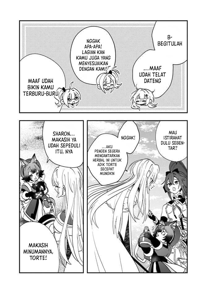 Kaifukushoku no Akuyaku Reijou Chapter 15.1 Gambar 4