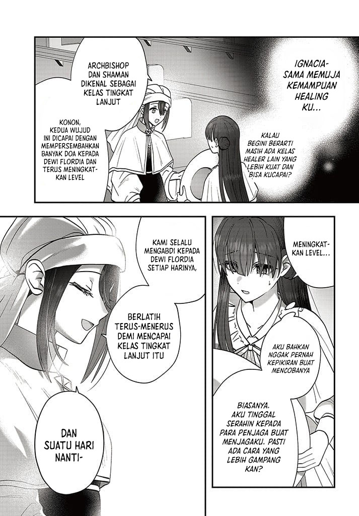 Kaifukushoku no Akuyaku Reijou Chapter 15.2 Gambar 14