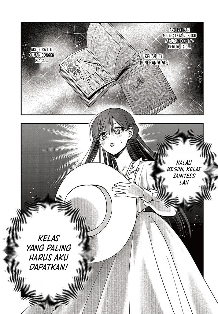 Kaifukushoku no Akuyaku Reijou Chapter 15.2 Gambar 16