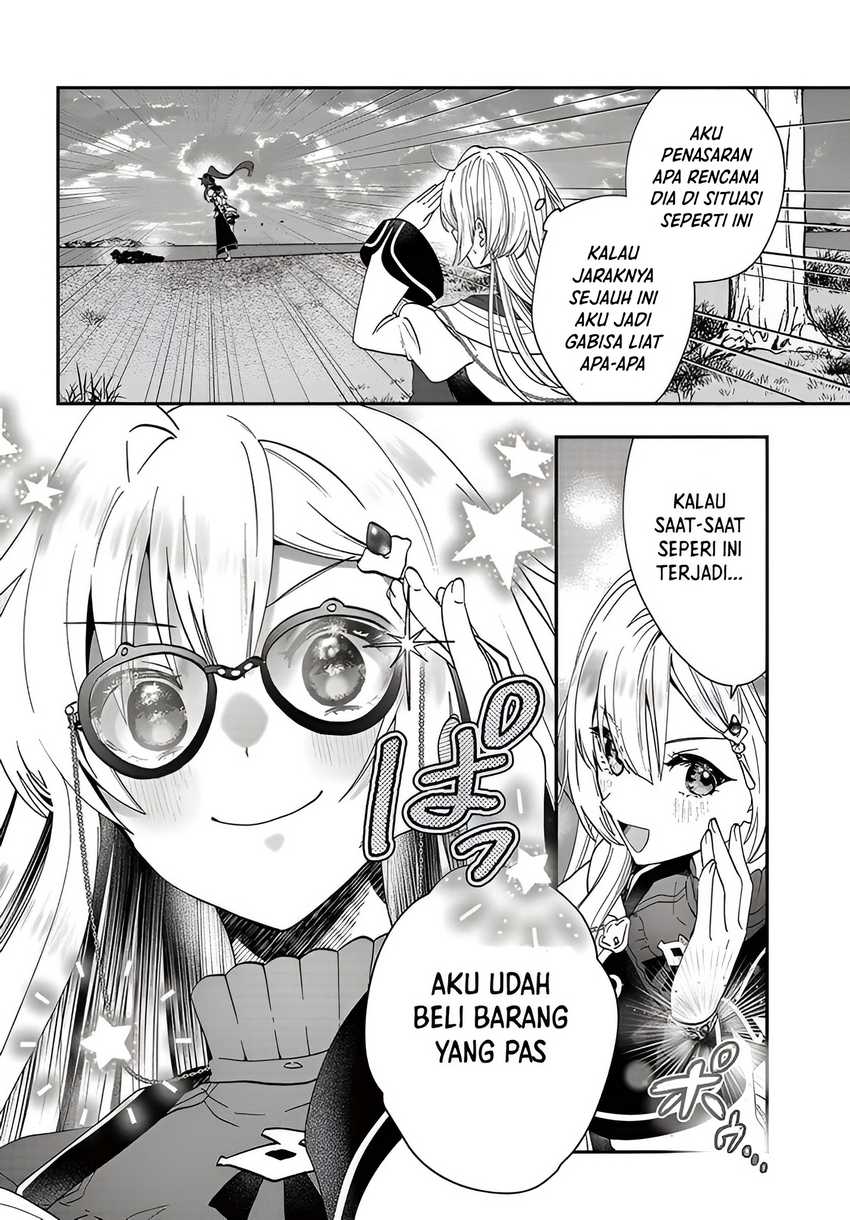 Kaifukushoku no Akuyaku Reijou Chapter 16 Gambar 5