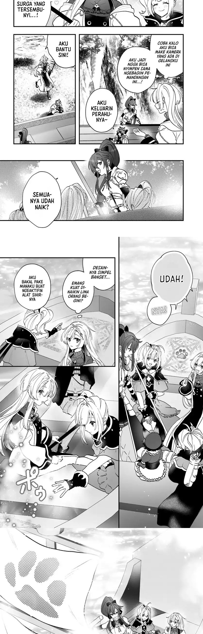 Kaifukushoku no Akuyaku Reijou Chapter 17 Gambar 8