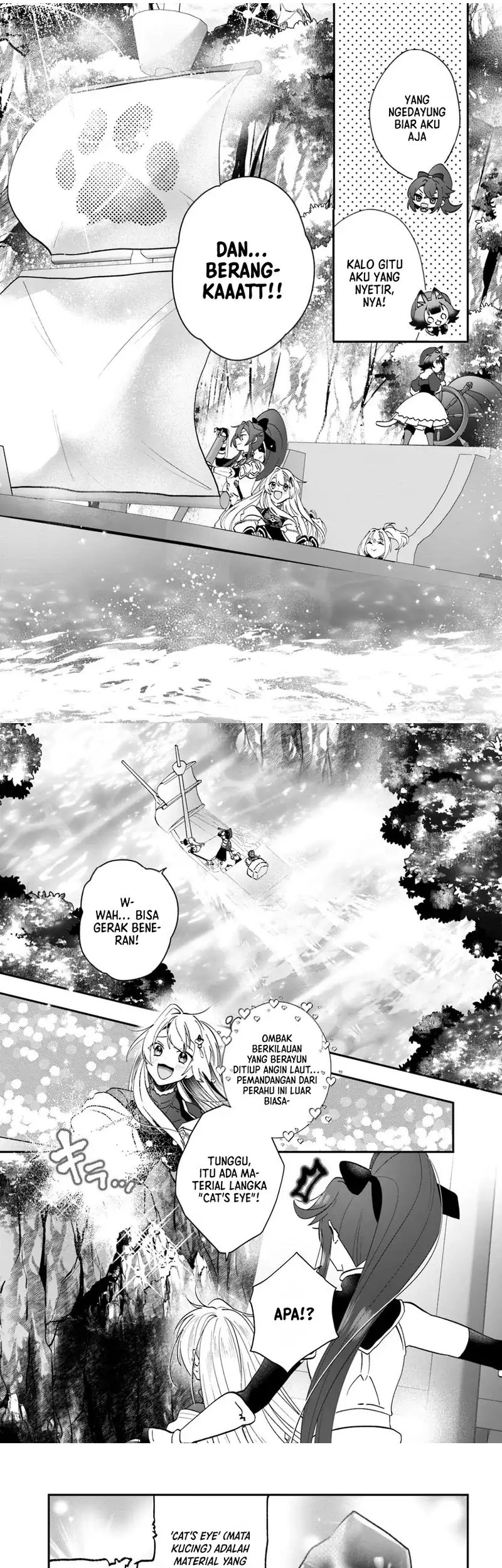 Kaifukushoku no Akuyaku Reijou Chapter 17 Gambar 10