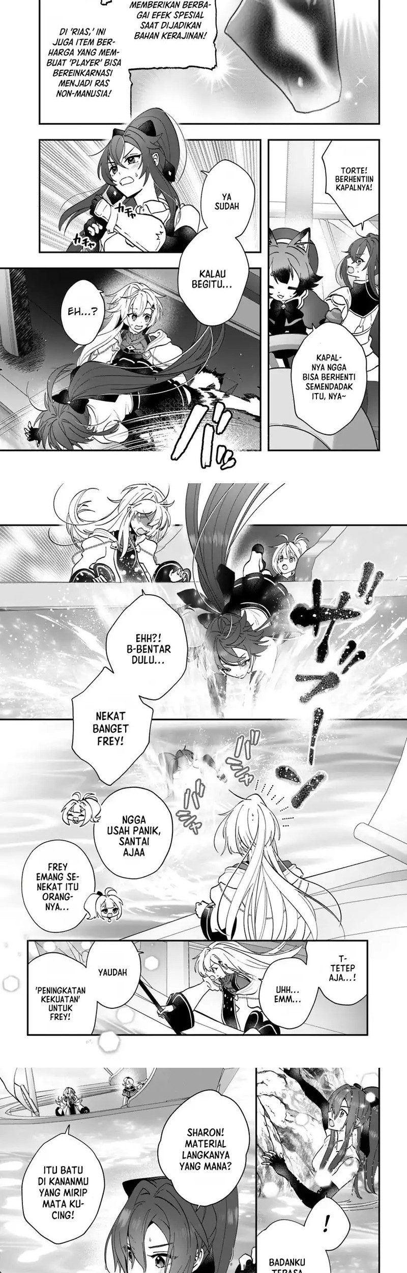 Kaifukushoku no Akuyaku Reijou Chapter 17 Gambar 11