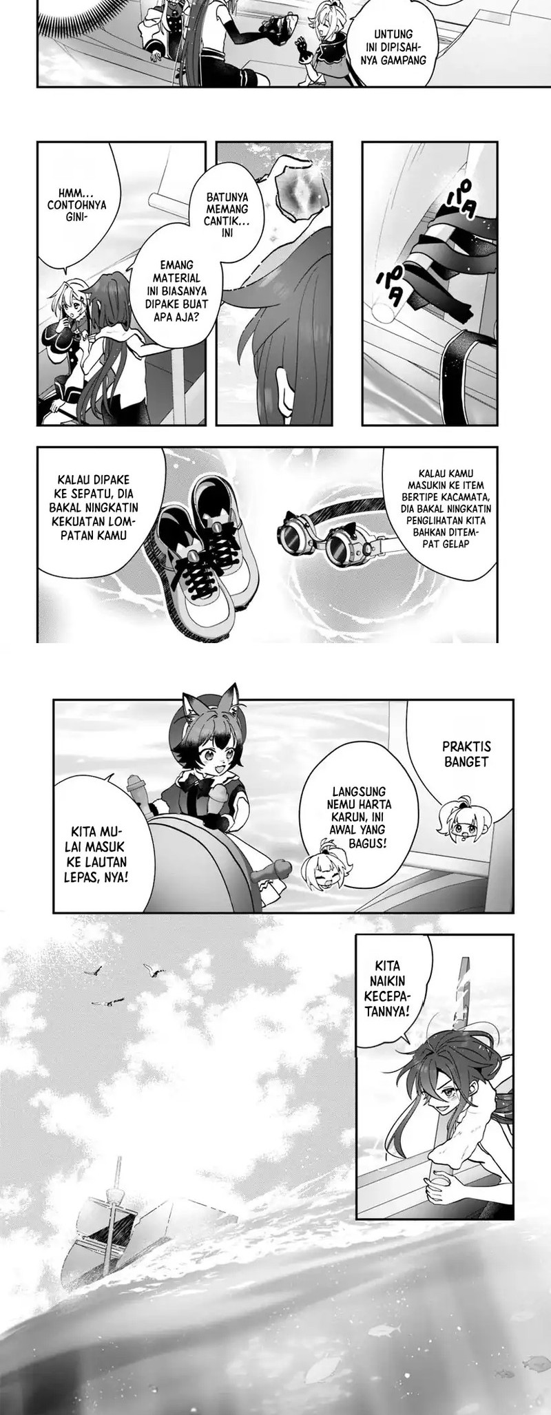 Kaifukushoku no Akuyaku Reijou Chapter 17 Gambar 14