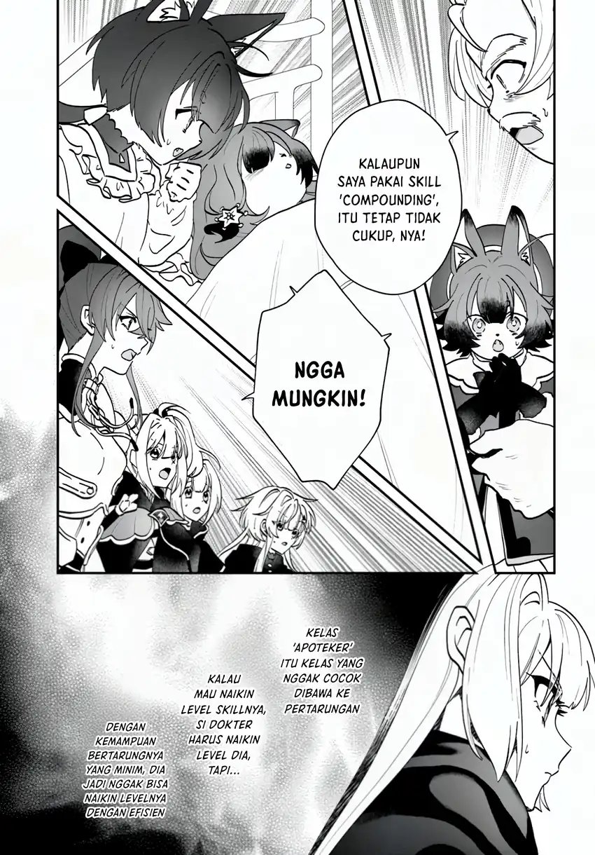 Kaifukushoku no Akuyaku Reijou Chapter 18 Gambar 18