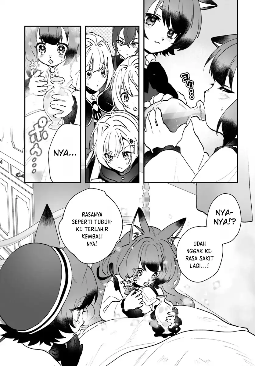 Kaifukushoku no Akuyaku Reijou Chapter 18 Gambar 24