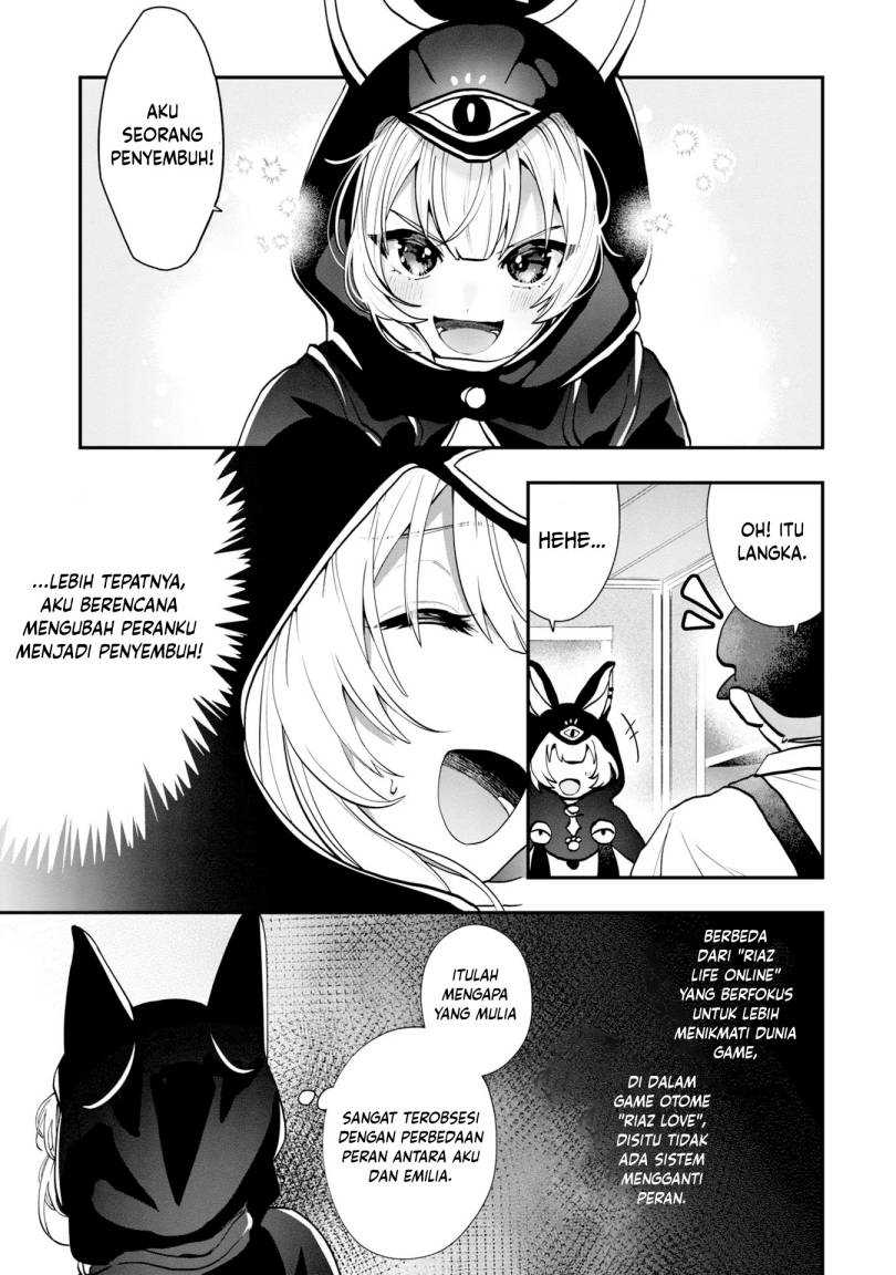 Kaifukushoku no Akuyaku Reijou Chapter 2 Gambar 12