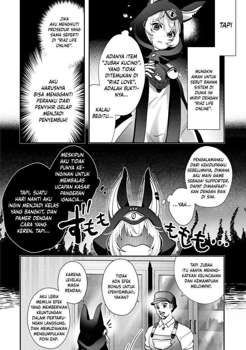 Kaifukushoku no Akuyaku Reijou Chapter 2 Gambar 13