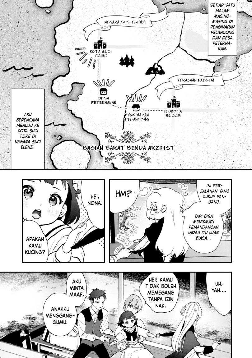 Kaifukushoku no Akuyaku Reijou Chapter 2 Gambar 16