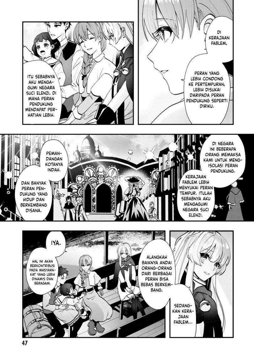 Kaifukushoku no Akuyaku Reijou Chapter 2 Gambar 18