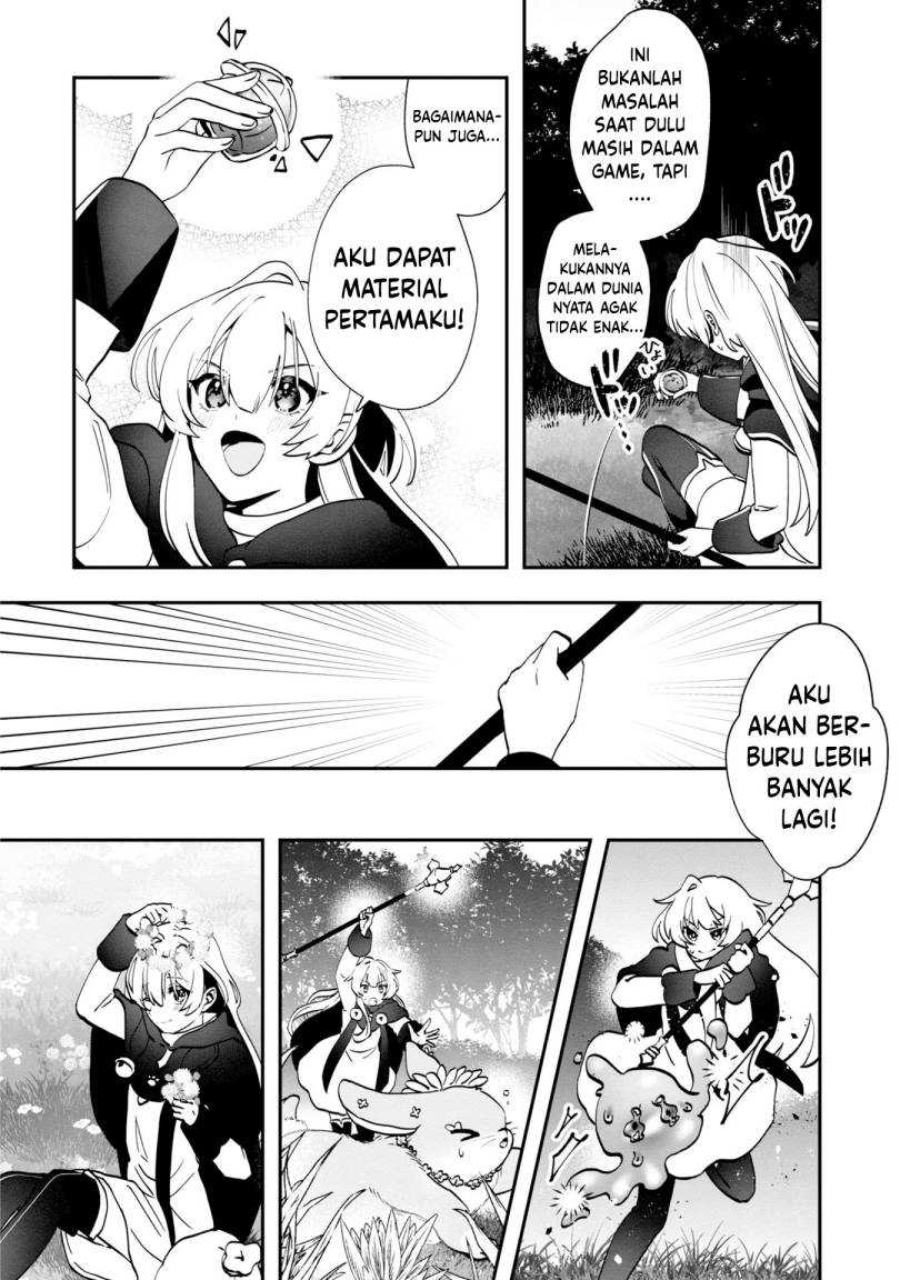 Kaifukushoku no Akuyaku Reijou Chapter 2 Gambar 25