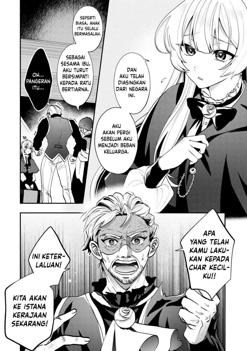 Kaifukushoku no Akuyaku Reijou Chapter 2 Gambar 3