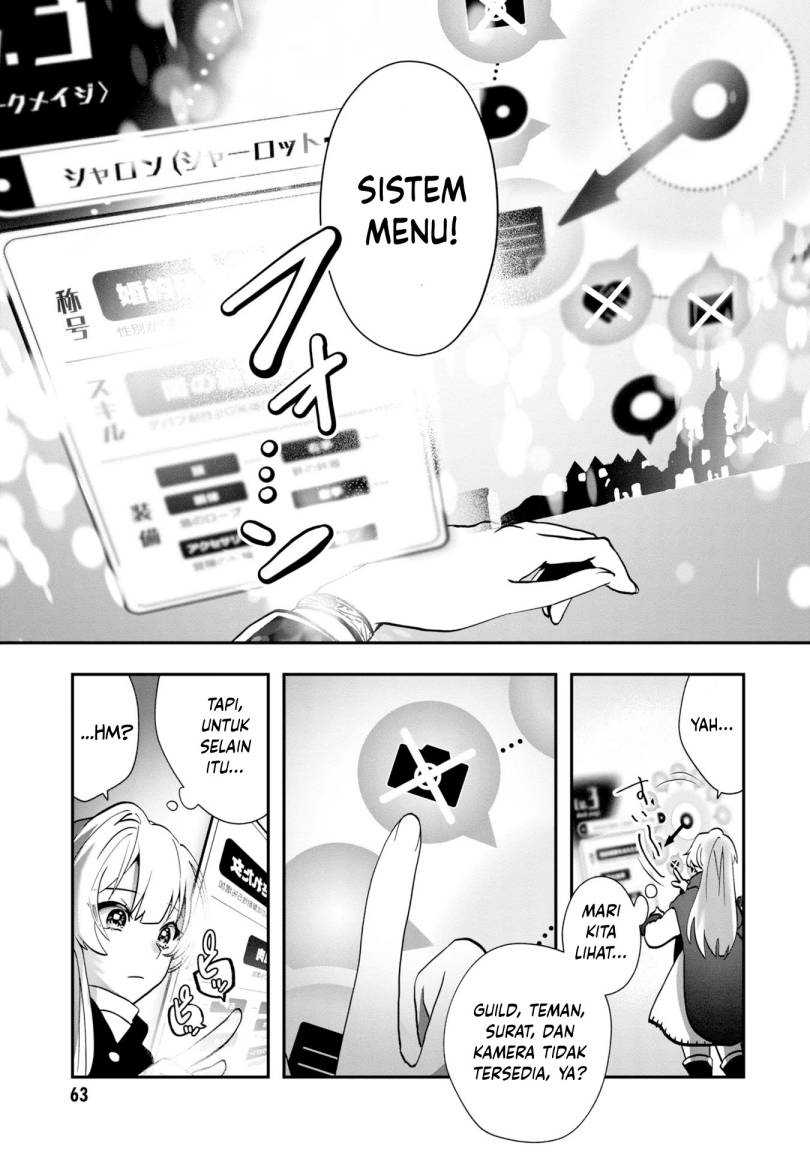 Kaifukushoku no Akuyaku Reijou Chapter 2 Gambar 34