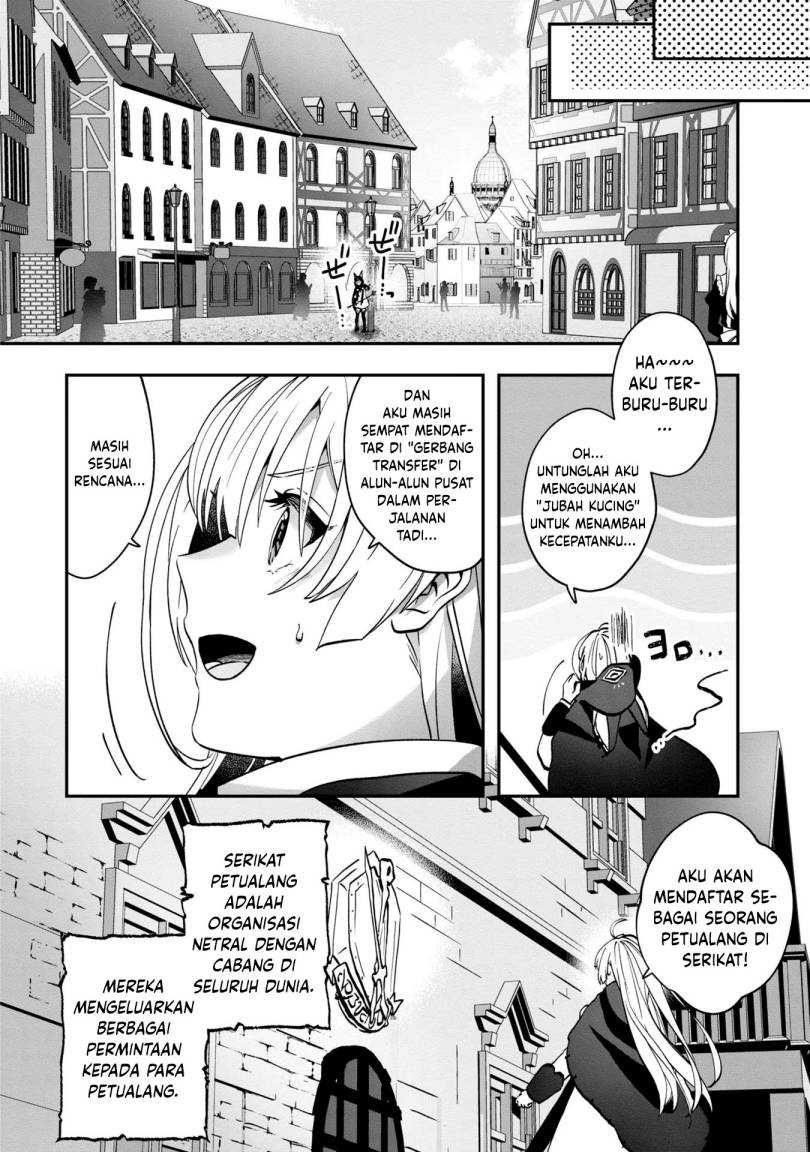 Kaifukushoku no Akuyaku Reijou Chapter 3 Gambar 21