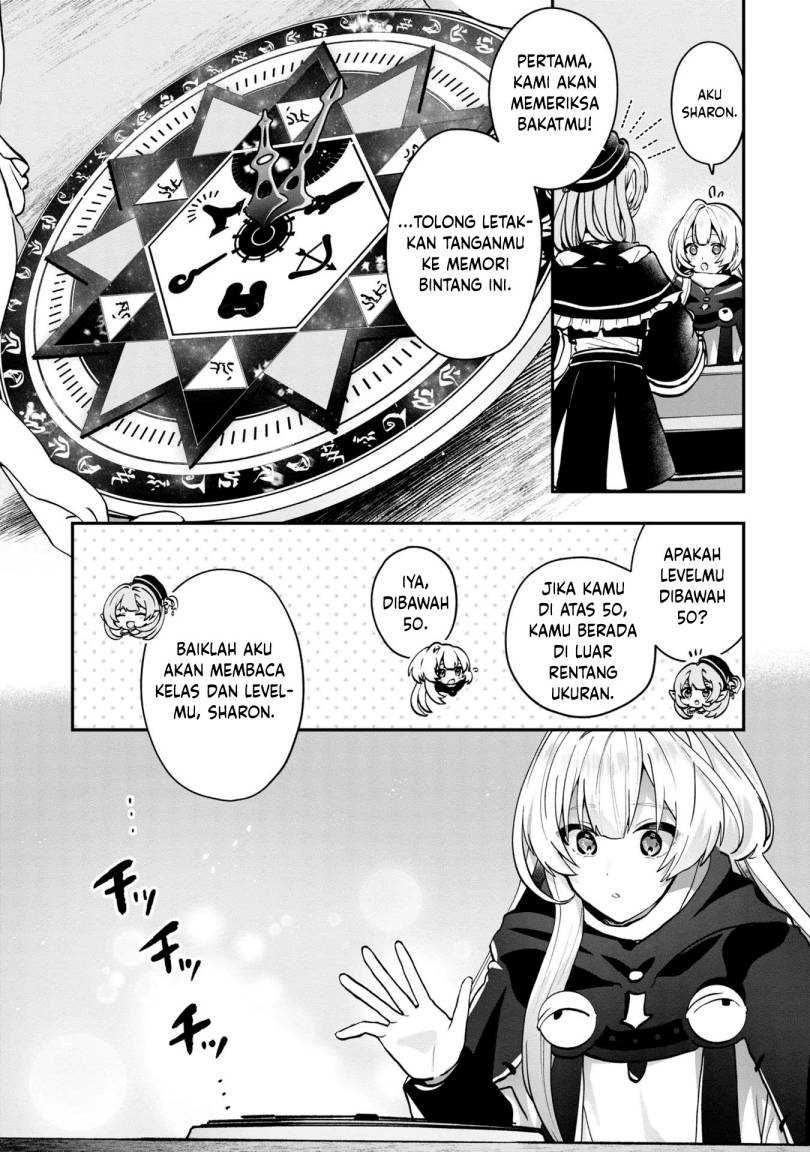 Kaifukushoku no Akuyaku Reijou Chapter 3 Gambar 24