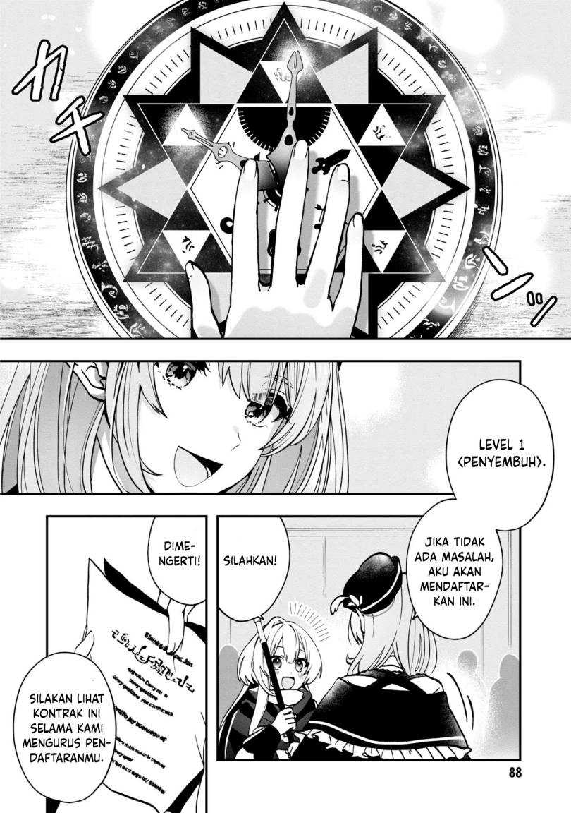 Kaifukushoku no Akuyaku Reijou Chapter 3 Gambar 25